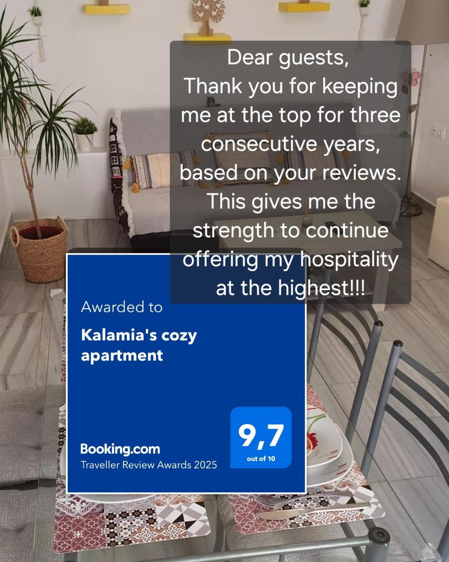 Pýrgos Kalamia'S Cozy Apartment מראה חיצוני תמונה